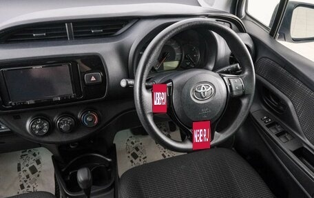 Toyota Vitz, 2019 год, 949 000 рублей, 10 фотография