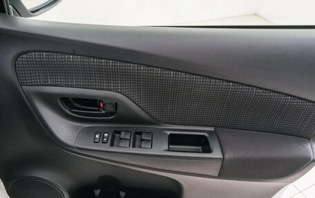 Toyota Vitz, 2019 год, 949 000 рублей, 20 фотография