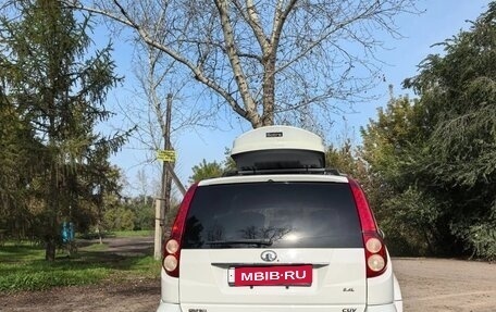 Great Wall Hover H5, 2014 год, 950 000 рублей, 4 фотография