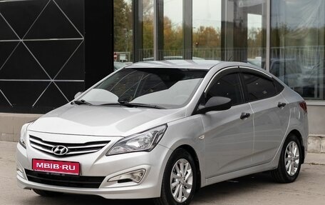 Hyundai Solaris II рестайлинг, 2016 год, 1 130 000 рублей, 1 фотография