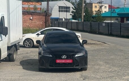 Lexus IS II рестайлинг 2, 2006 год, 1 199 999 рублей, 1 фотография