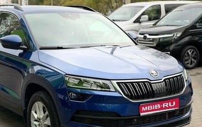 Skoda Karoq I, 2021 год, 2 400 000 рублей, 1 фотография