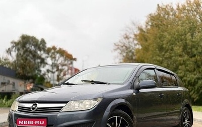 Opel Astra H, 2008 год, 430 000 рублей, 1 фотография
