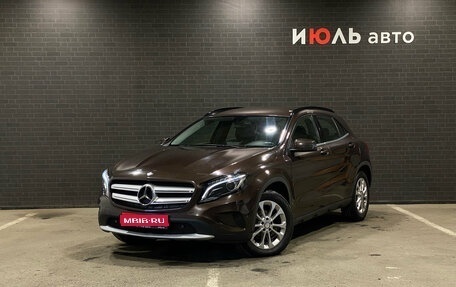 Mercedes-Benz GLA, 2015 год, 1 825 000 рублей, 1 фотография