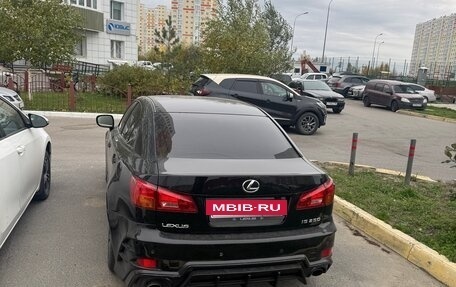 Lexus IS II рестайлинг 2, 2006 год, 1 199 999 рублей, 5 фотография