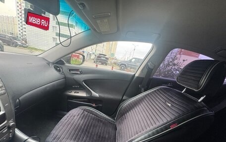 Lexus IS II рестайлинг 2, 2006 год, 1 199 999 рублей, 9 фотография