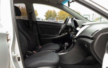 Hyundai Solaris II рестайлинг, 2016 год, 1 130 000 рублей, 18 фотография