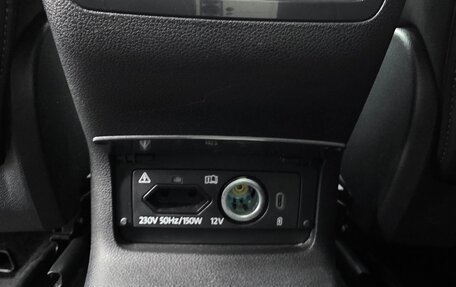 Skoda Karoq I, 2021 год, 2 400 000 рублей, 11 фотография