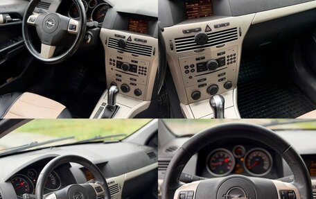 Opel Astra H, 2008 год, 430 000 рублей, 7 фотография