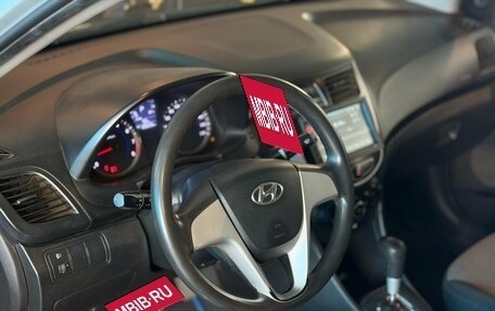 Hyundai Solaris II рестайлинг, 2014 год, 900 000 рублей, 7 фотография