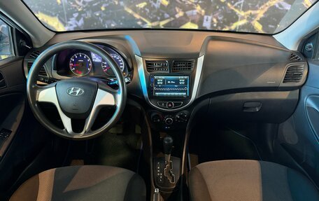 Hyundai Solaris II рестайлинг, 2014 год, 900 000 рублей, 10 фотография