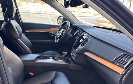 Volvo XC90 II рестайлинг, 2021 год, 4 600 000 рублей, 5 фотография