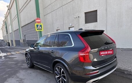 Volvo XC90 II рестайлинг, 2021 год, 4 600 000 рублей, 4 фотография