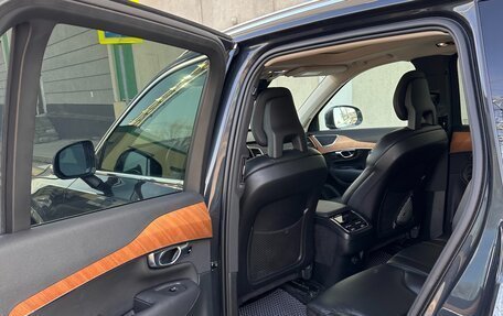 Volvo XC90 II рестайлинг, 2021 год, 4 600 000 рублей, 12 фотография