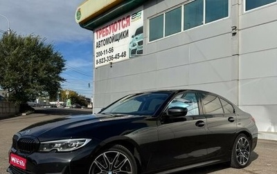 BMW 3 серия, 2019 год, 3 350 000 рублей, 1 фотография