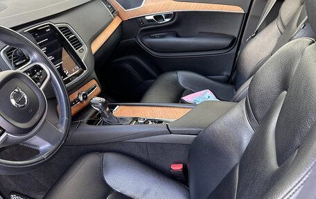 Volvo XC90 II рестайлинг, 2021 год, 4 600 000 рублей, 17 фотография