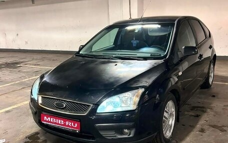 Ford Focus II рестайлинг, 2006 год, 280 000 рублей, 1 фотография