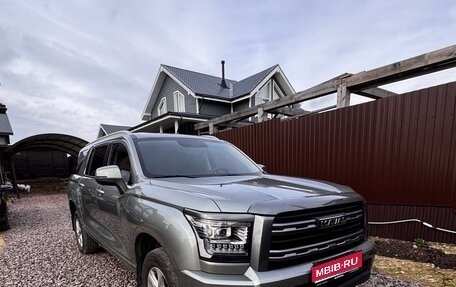 Haval H5, 2024 год, 3 599 000 рублей, 1 фотография