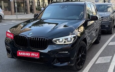 BMW X3, 2021 год, 6 500 000 рублей, 1 фотография