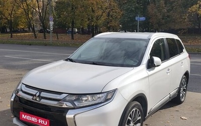 Mitsubishi Outlander III рестайлинг 3, 2018 год, 2 000 000 рублей, 1 фотография