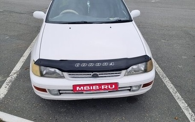 Toyota Corona IX (T190), 1995 год, 350 000 рублей, 1 фотография