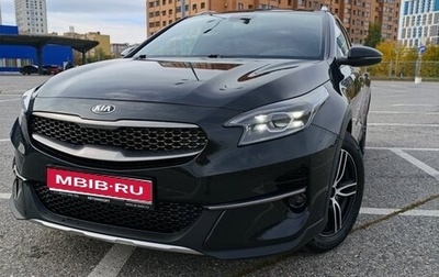 KIA XCeed I, 2020 год, 2 050 000 рублей, 1 фотография