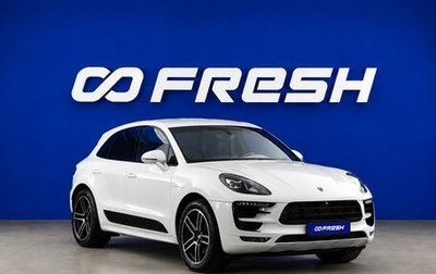 Porsche Macan I рестайлинг, 2015 год, 2 749 088 рублей, 1 фотография