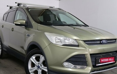 Ford Kuga III, 2014 год, 1 349 000 рублей, 1 фотография