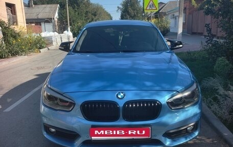 BMW 1 серия, 2018 год, 1 700 000 рублей, 2 фотография