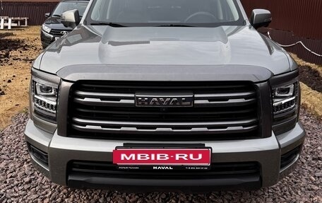 Haval H5, 2024 год, 3 599 000 рублей, 3 фотография