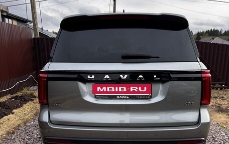 Haval H5, 2024 год, 3 599 000 рублей, 6 фотография