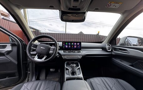 Haval H5, 2024 год, 3 599 000 рублей, 10 фотография