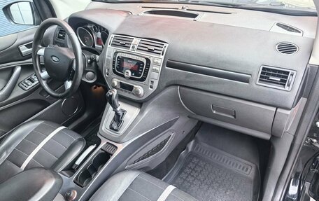 Ford Kuga III, 2011 год, 1 049 000 рублей, 11 фотография