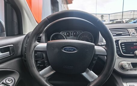 Ford Kuga III, 2011 год, 1 049 000 рублей, 7 фотография