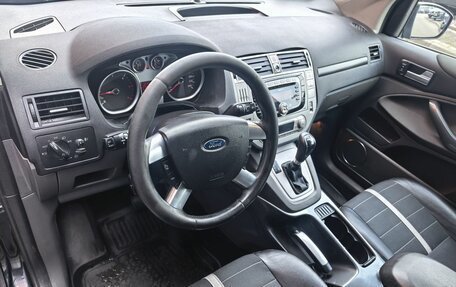 Ford Kuga III, 2011 год, 1 049 000 рублей, 5 фотография