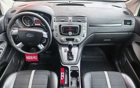 Ford Kuga III, 2011 год, 1 049 000 рублей, 6 фотография