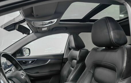 Chery Tiggo 8 I, 2023 год, 2 350 000 рублей, 11 фотография