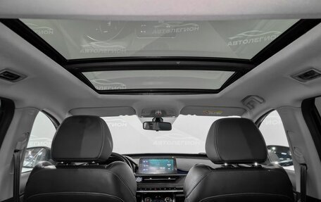 Chery Tiggo 8 I, 2023 год, 2 350 000 рублей, 19 фотография