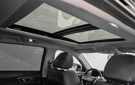 Chery Tiggo 8 I, 2023 год, 2 350 000 рублей, 18 фотография