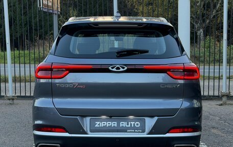 Chery Tiggo 7 Pro, 2023 год, 1 669 000 рублей, 5 фотография