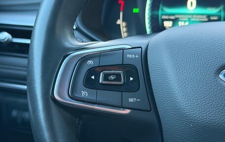 Chery Tiggo 7 Pro, 2023 год, 1 669 000 рублей, 13 фотография