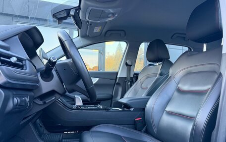 Chery Tiggo 7 Pro, 2023 год, 1 669 000 рублей, 19 фотография