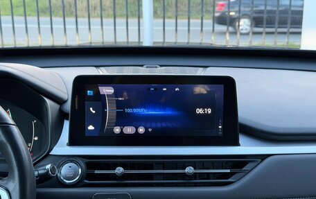 Chery Tiggo 7 Pro, 2023 год, 1 669 000 рублей, 24 фотография