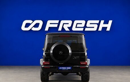 Mercedes-Benz G-Класс AMG, 2021 год, 16 899 076 рублей, 4 фотография