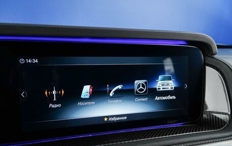 Mercedes-Benz G-Класс AMG, 2021 год, 16 899 076 рублей, 17 фотография