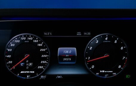 Mercedes-Benz G-Класс AMG, 2021 год, 16 899 076 рублей, 26 фотография