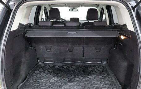 Ford Kuga III, 2014 год, 1 349 000 рублей, 14 фотография