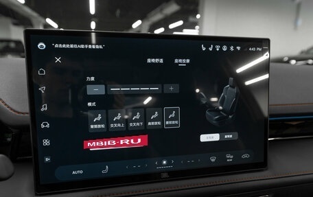 Toyota Camry, 2026 год, 4 750 000 рублей, 24 фотография