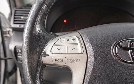 Toyota Camry, 2008 год, 1 279 000 рублей, 14 фотография