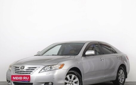 Toyota Camry, 2008 год, 1 279 000 рублей, 2 фотография